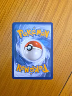 Pokemon TCG Scorbunny 225/217 Ascended Heroes Full Art English Pack Fresh - Image 2