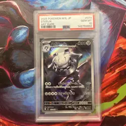 2025 POKEMON JPN M1L-MEGA BRAVE ART RARE #073 STEELIX PSA 10 - Image 1