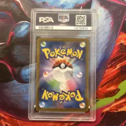 2025 POKEMON JPN M1L-MEGA BRAVE ART RARE #073 STEELIX PSA 10 - Image 2