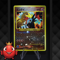 Pokemon : Entei No.244 - Promo 1996 - Reverse Holo Cosmos - MP - JAP - Image 1