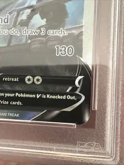 Pokemon Lugia V Silver Tempest Full Alt Art #186 PSA 10 Gem Mint - Image 5