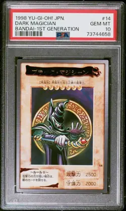 Yu-Gi-Oh! Bandai Dark Magician Rare Initial #14 1998 1st Generation PSA 10 GEM - Image 1