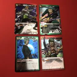 Bandai | One Piece (RORONOA ZORO) | 16 15 09 56 Miracle Battle Carddass Card - Image 1