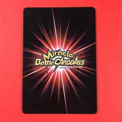 Bandai | One Piece (RORONOA ZORO) | 16 15 09 56 Miracle Battle Carddass Card - Image 4