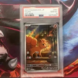Vulpix PSA 10 Mega Brave 067/063 Japanese Pokemon Card Gem Mint Art Rare - Image 1