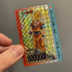 Dragon Ball Z Dbz PP Card 715 - Image 1