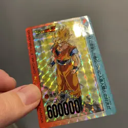 Dragon Ball Z Dbz PP Card 715 - Image 2