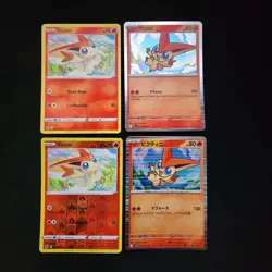 Pokemon Victini x10 Card Lot Bundle - Image 3