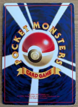 【EXC】Haunter Vending Series 3 Old back Glossy Pokemon Card No.093 From Japan - Image 2