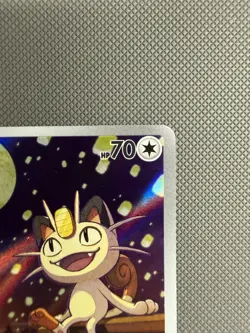 Meowth IR 0207/07 Gem Pack Vol.3 CBB3C Chinese Exclusive Pokemon Card - Image 3