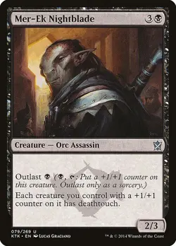 Mer-Ek Nightblade *PLAYSET* 4x MtG Khans of Tarkir SP/NM - Image 1