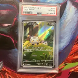 PSA 10 TOGEDEMARU 090/080 2025 Pokemon JAPANESE M2 Inferno X Art Rare GEM MINT - Image 1