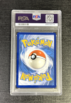 2024 Pokemon TWM EN-TWILIGHT MASQUERADE HYPER RARE Buddy - Buddy Poffin PSA 10 - Image 2