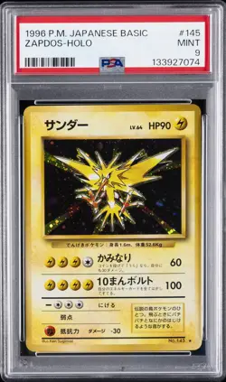 1996 POKEMON JPN BASIC #145 ZAPDOS-HOLO PSA 9 - Image 1