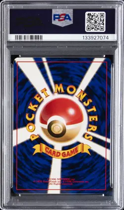 1996 POKEMON JPN BASIC #145 ZAPDOS-HOLO PSA 9 - Image 2