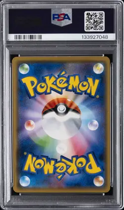 2017 POKEMON JPN THE BEST OF XY #102 LUGIA PSA 10 - Image 2