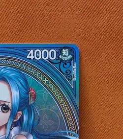 One Piece TCG - Nefeltari Vivi - EB03-024 (SP) - Heroines Edition - English - Image 4