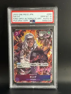 2022 One Piece Japanese King OP01 Alt Art PSA 10 Autographed - Image 1