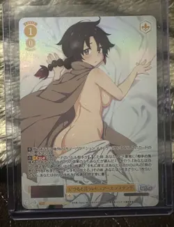 Weiss Schwarz Rose Interspecies Reviewers OS04/R04-002OFR OFR Stunk Mestank - Image 1