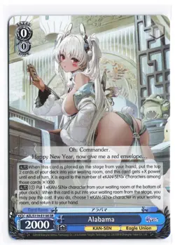 Weiss Schwarz Azur Lane Vol.2 EN Alabama AZL/S119-E118S SR Near Mint - Image 1