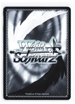 Weiss Schwarz Azur Lane Vol.2 EN Alabama AZL/S119-E118S SR Near Mint - Image 2