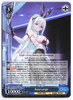 Weiss Schwarz Azur Lane Vol. 2: Kearsarge SR (NM) English - Image 1