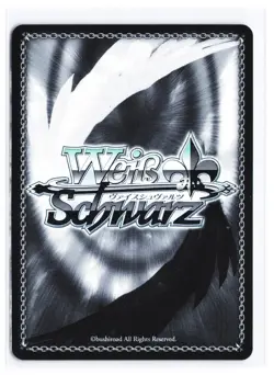 Weiss Schwarz Azur Lane Vol. 2: Kearsarge SR (NM) English - Image 2