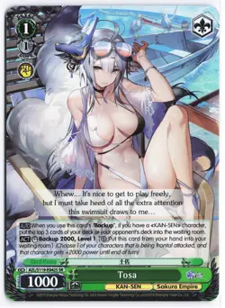 Weiss Schwarz Azur Lane Vol.2 EN AZL/S119-E042S SR Tosa - Image 1
