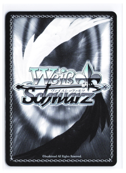 Weiss Schwarz Azur Lane Vol.2 EN AZL/S119-E042S SR Tosa - Image 2