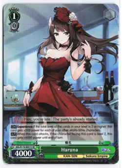 Weiss Schwarz Azur Lane vol.2 EN AZL/S119-E051S SR Haruna - Image 1