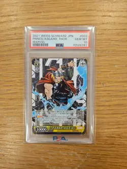 2021 Marvel Weiss Schwarz Japan Prince/Asgard, THOR PSA Grade 10 GEM MT - Image 1