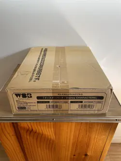 Disney Blau 2023 Weiß Schwarz Case Sealed 20 booster box TCG - Image 2