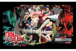 Sealed Case Weiss Schwarz: DANDADAN English 24x Booster Box Includes Playmat - Image 2