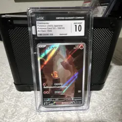 Pokemon Charmander 168/165 Card 151 Art Rare Holo CGC 10 Japanese - Image 1