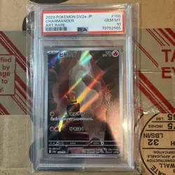 PSA 10 Charmander 151 168/165 AR Art Rare SV2a 2023 Japanese Pokemon Card GEM - Image 1