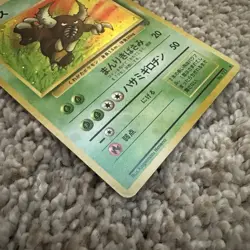 Pinsir Holo Japanese Vintage Pokemon Card No.127 1996 WotC Old Back Rare - Image 3