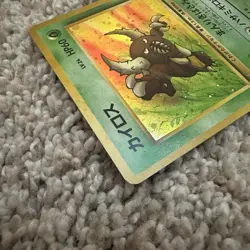 Pinsir Holo Japanese Vintage Pokemon Card No.127 1996 WotC Old Back Rare - Image 4