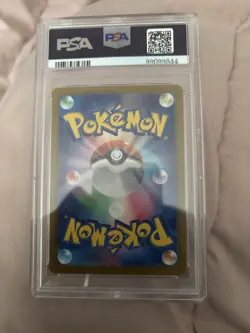Charizard ex 201/165 Sv2a: Pokemon Card 151 Holo (Japanese) - Image 2