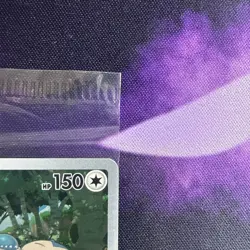 Snorlax SVP EN 051 Black Star Promo Scarlet & Violet Pokemon 151 Card - SEALED - Image 3