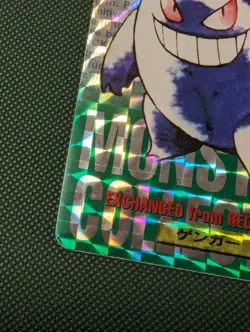 Japanese Pokemon Card Gengar Prism Green No. 94 Pocket Monster Bandai - Image 4
