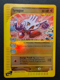 Tyrogue - 63/147 - Pokemon Aquapolis Reverse Holo Rare Card NM - Image 1
