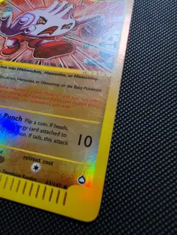 Tyrogue - 63/147 - Pokemon Aquapolis Reverse Holo Rare Card NM - Image 3