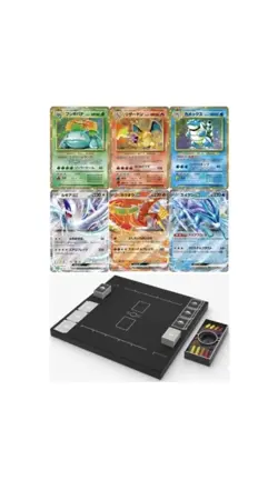Japanese Pokemon Card Game Classic (sealed box) brand new UK seller - not WOTC - Image 5