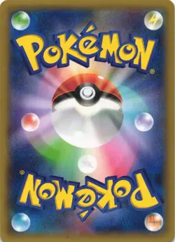 Dialga EX 004/018 Dialga EX Deck XY8 Holo Japanese Pokemon Card NM - Image 2