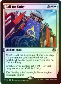 1 x Call for Unity - Foil - Aether Revolt - LP - Magic The Gathering-MTG - Image 1