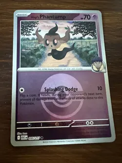 Hop’s Phantump 095/217 Ascended Heroes Pokeball Reverse Holo Pokemon TCG NM - Image 1