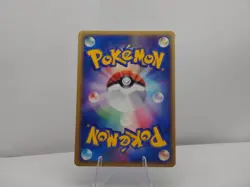 Sid's Blastoise 010/019 Movie VS Pack Deoxys LP Japanese Pokemon Card TCG | LP - Image 2