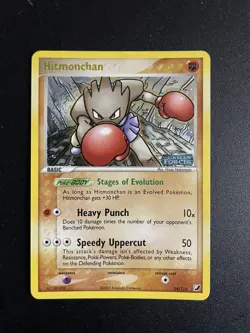 Hitmonchan | 24/115 | Unseen Forces | Reverse Holo Stamped | Pokemon Card | NM - Image 1
