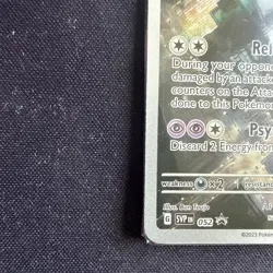 MEWTWO SVP 052 Scarlet Violet 151 Promo Illustration Rare Pokemon Card SEALED - Image 5