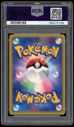 2001 PSA 10 Gem Mint Darkness Energy Holo VS Series Japanese Pokemon Card - Image 2